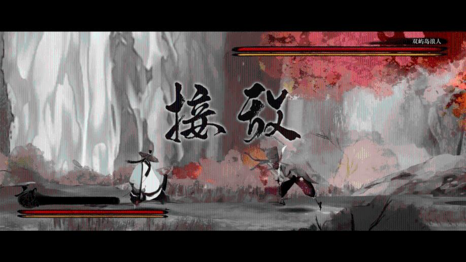 求画师ID游戏画面