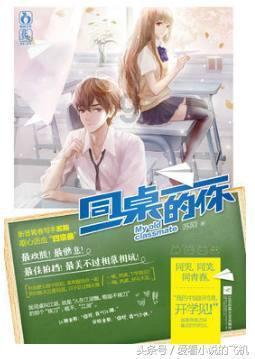 小猫钓鱼游戏龙王版有船