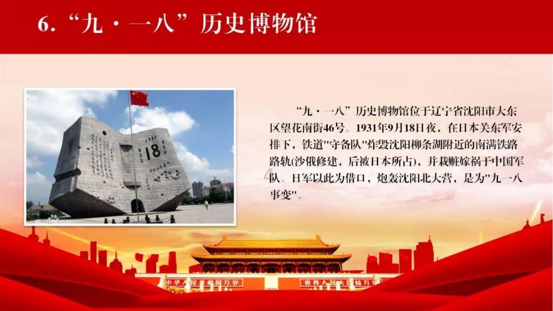 《乡村爱情》系列,17年后回顾,13位演员都逃不出离婚的怪圈