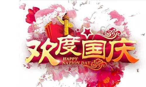 逃离香蕉农田