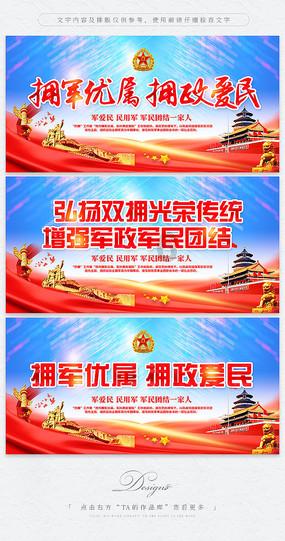 逃离沙漠小镇